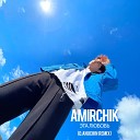 Amirchik D Anuchin - Эта любовь