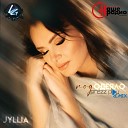 Jyllia - Под Одеяло (DJ Prezzplay Radio Edit) (Sefon.Pro)