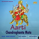 Rishita Malkania - Aarti Chandraghanta Mata
