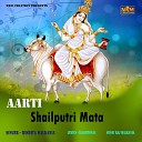 Rishita Malkania - Aarti Shailputri Mata