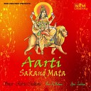 Rishita Malkania - Aarti Sakand Mata