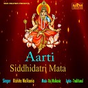 Rishita Malkania - Aarti Siddhidatri Mata