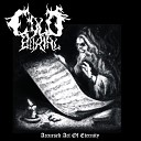 Cold Burial - From Ashes to Inferno