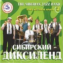 The Siberian Jazz Band Сибирский… - At A Georgia Meeting