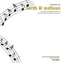 Orchestre Asri - Mahboub Al Kalb