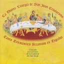 Coro de la Catedral de San Jorge - Dios Es El Sen or
