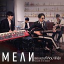 MEAN Band feat JIXGO - Acoustic Live Session