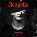 Lil cvpu - Acapella