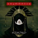 DRUMMATIX - HIMIKO