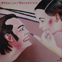 Wallenstein - The Girl From San Yanaro