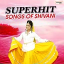 Shivani - Shivani Ki Shadi
