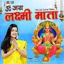 Riya Biswas - Om Jai Laxmi Mata