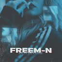 Freem N - Моя мадам