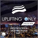 Evebe feat Danny Claire - Everything UpOnly 413 Intro Mix Cut