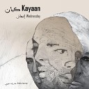 Kayaan - The Next Stage