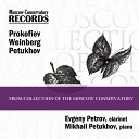 Evgeny Petrov Михаил Петухов - Sonata for Flute and Piano in D Major Op 94 IV Allegro con brio Arr Valentin…