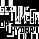 OP Hydra - Без имени