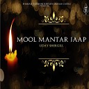 Uday Shergill - Mool Mantar Jaap