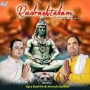 Vijay Dadhich Avinash Dadhich - Rudrashtakam