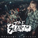 THE SLURM - Стрит панк Live