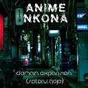 ANIME NKONA - Domain Expansion Satoru Gojo Speed Up Tik Tok…