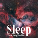 Noise Sleep Machine - Waterfall Noise