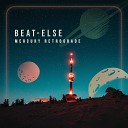 Beat Else - mercury retrograde