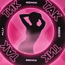 Parshuk All1 - Тик так Remix Prod by Raf Rave