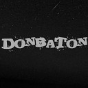 DONBATON - Уже не горит свет