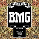 BMG - Суровый рэп