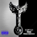 Atlanta Prin - Down Low Bonus Track