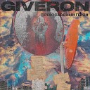 Giveron - Шейкер Prod by GULFSTREAM