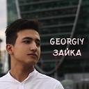 Georgiy - Зайка