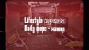 Ukrainian Rap - DOBRYVA Тривога LYRICS VIDEO