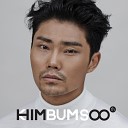 Kim Bum Soo feat Swings - Macho man Feat Swings