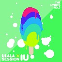 Ulala Session IU - Summer Love inst