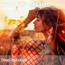 Kundalini Dreams - Wind Night