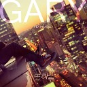 GARY feat Gaeko - Lonely Night Feat GAEKO