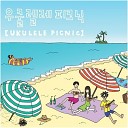 UKULELE PICNIC feat David Choi - Sleigh Ride Feat David Choi