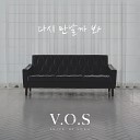 V O S - Again Inst