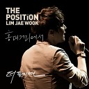 The Position feat Ahn young min - In hongdae He is Feat Ahn young min