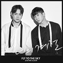 FLY TO THE SKY - Your Trace