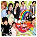 Kim Hyung joong feat All Stars - Will you be love Feat All Stars