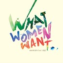 What Women Want feat Jung Yeop - Curious Feat Jung Yup