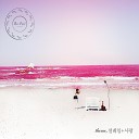 Girl s Day - If you give me your heart