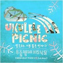 UKULELE PICNIC - Aloha oe