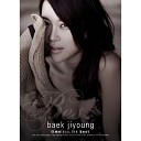 Baek ji Young - I am good and I speak
