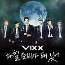 VIXX - On and On