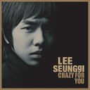 Lee Seung Gi - Paradise