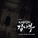 JEON CHANG YEOP AN SOO WAN - Romantic Doctor Opening Title